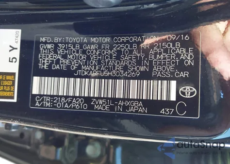 2017 Toyota Prius Three from USA, damaged, VIN JTDKARFU5H3034269